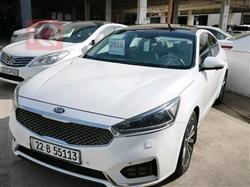 کیا کادێنزا